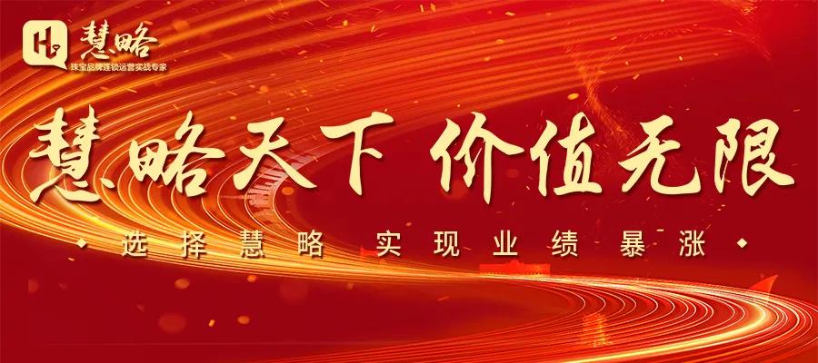10.21郑州开课啦|马上打开将改变你业绩的17个惊人秘密